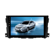 Android GPS Car DVD Player 2014 for Nissan Teana (HD1015)